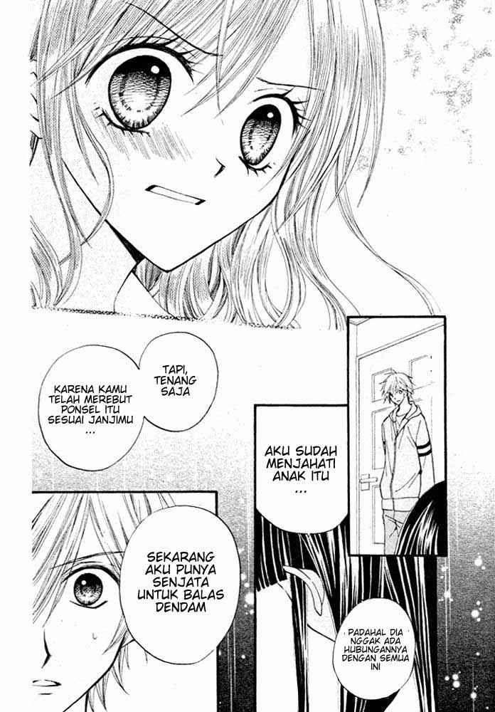Arisa Chapter 16 - halaman 33