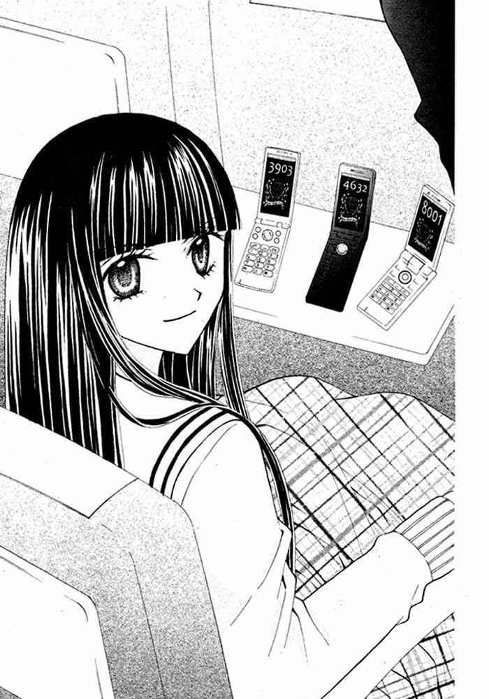 Arisa Chapter 16 - halaman 38