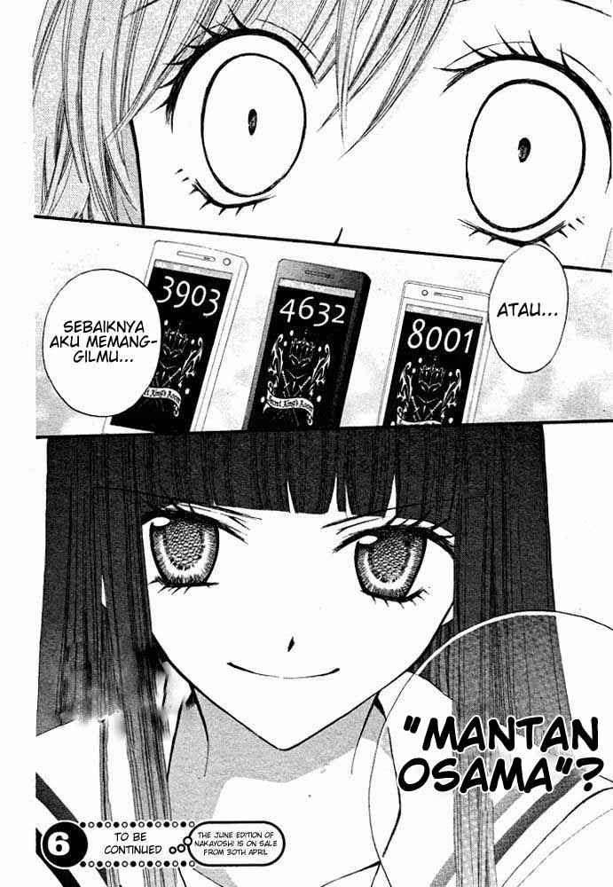 Arisa Chapter 16 - halaman 39