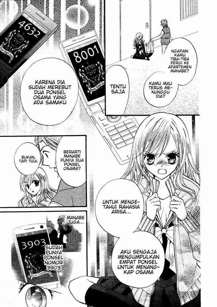 Arisa Chapter 16 - halaman 4