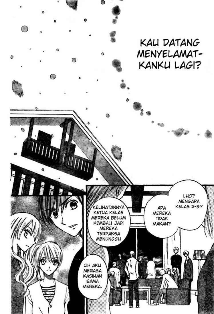 Arisa Chapter 18 - halaman 29