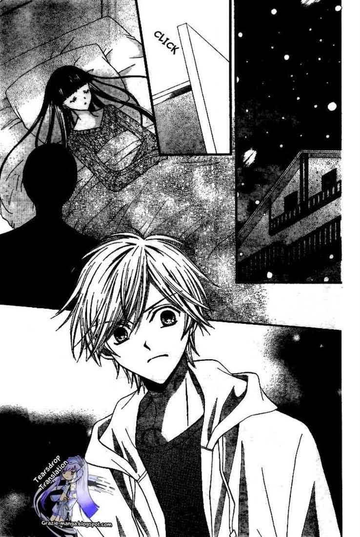 Arisa Chapter 18 - halaman 4