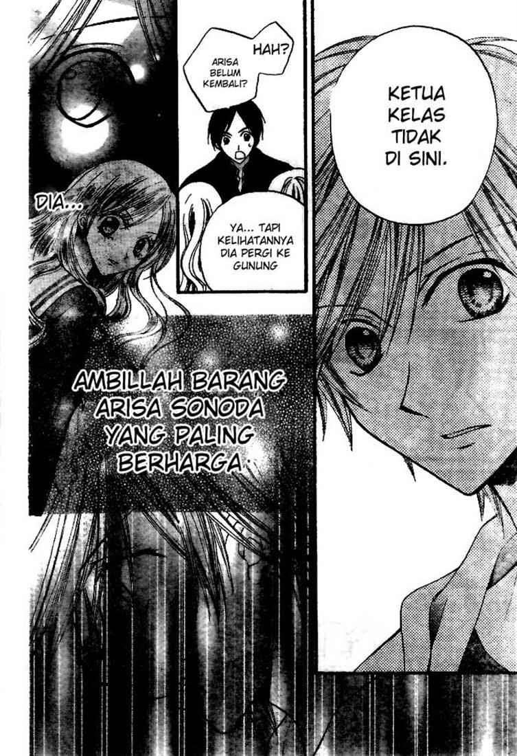 Arisa Chapter 18 - halaman 9