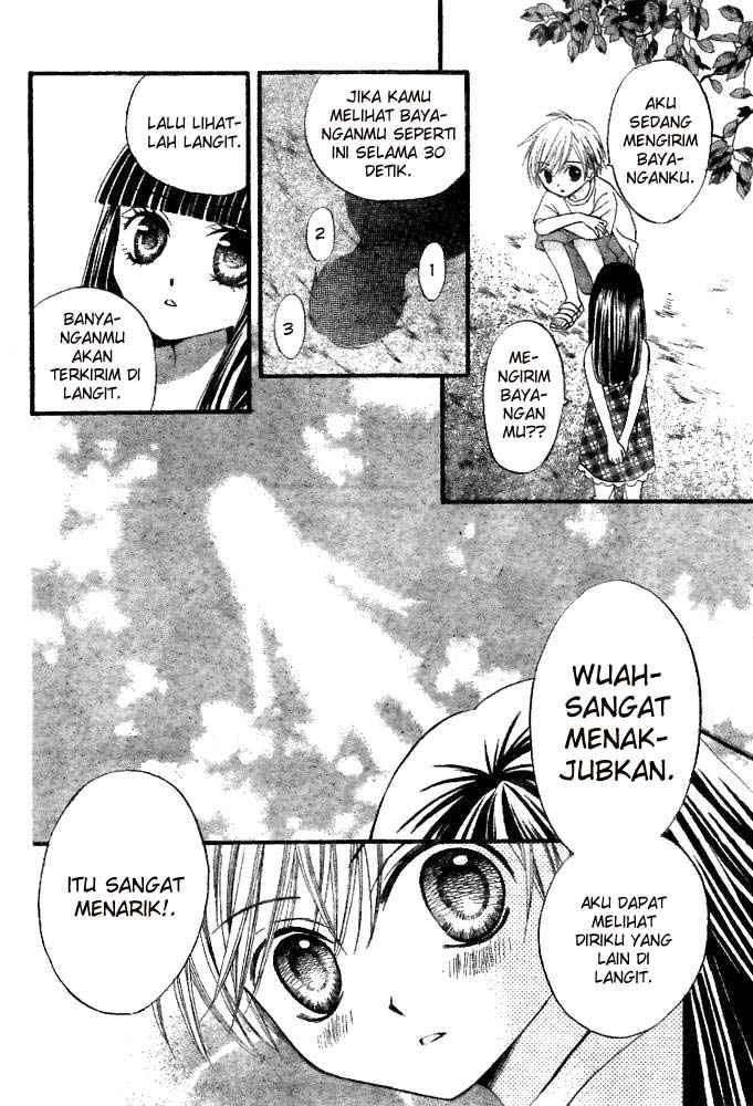 Arisa Chapter 19 - halaman 2