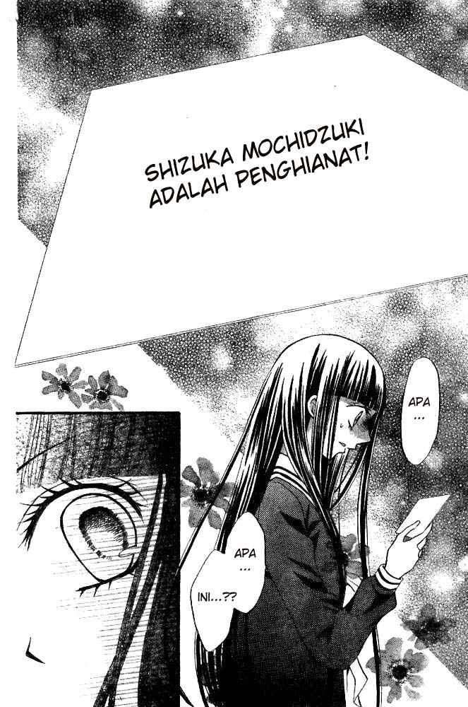Arisa Chapter 19 - halaman 26
