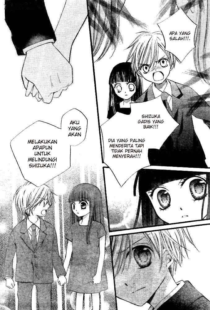 Arisa Chapter 19 - halaman 6