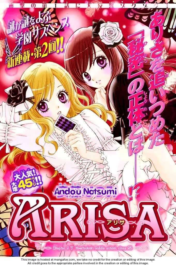 Arisa Chapter 2 - halaman 1