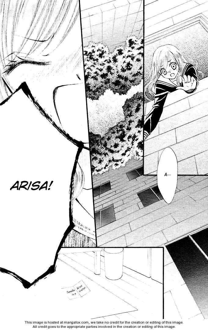 Arisa Chapter 2 - halaman 3