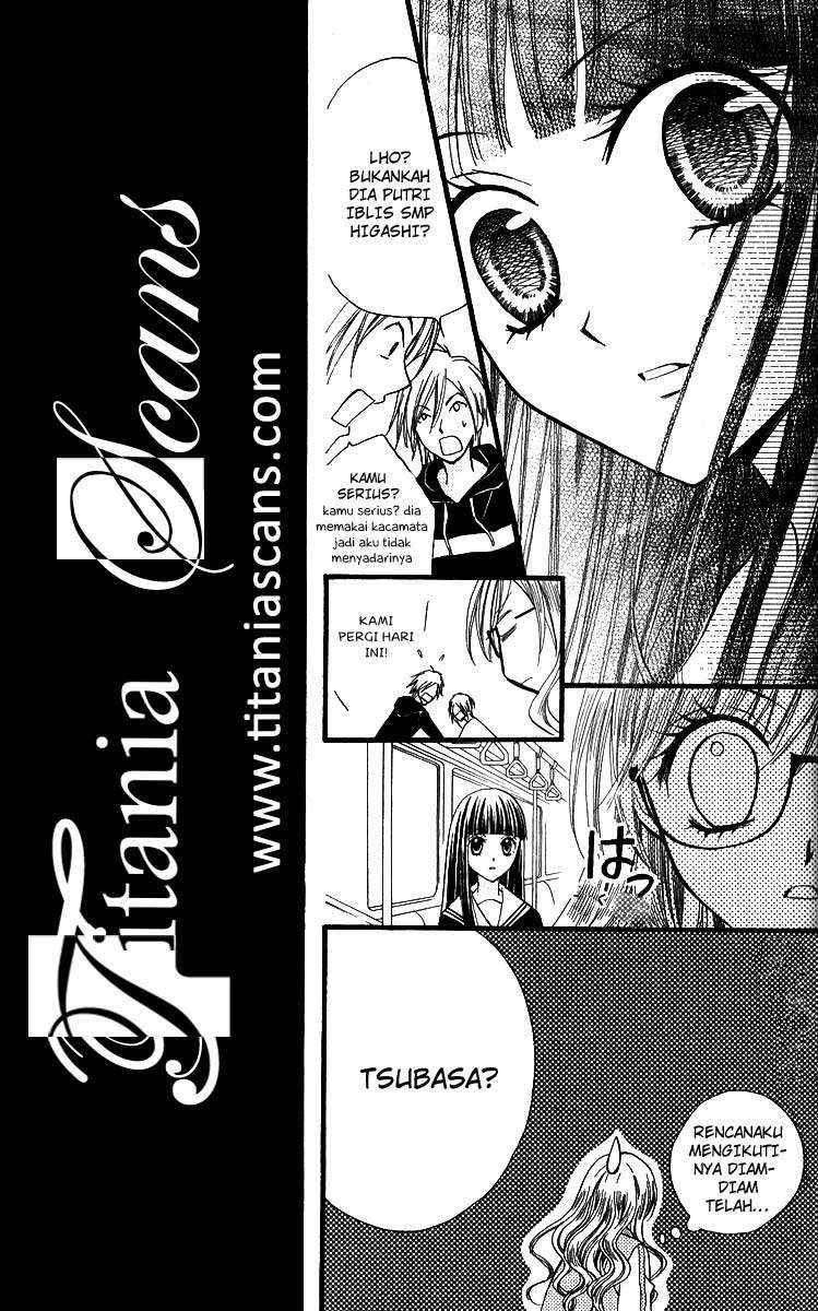 Arisa Chapter 20 - halaman 12