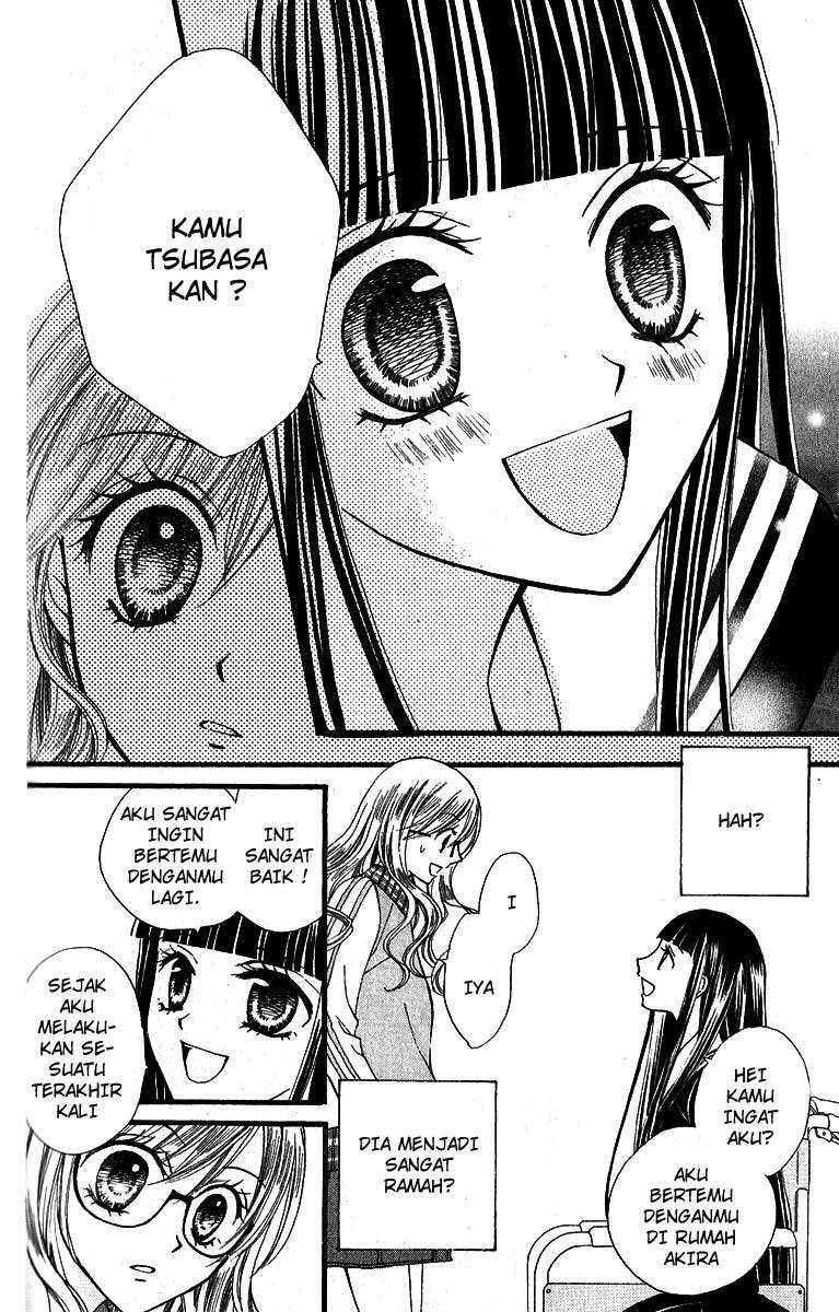 Arisa Chapter 20 - halaman 13