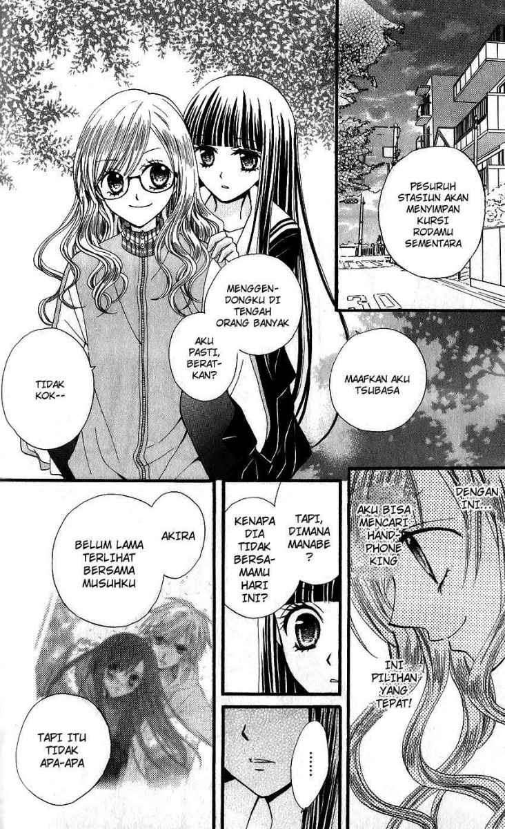 Arisa Chapter 20 - halaman 15