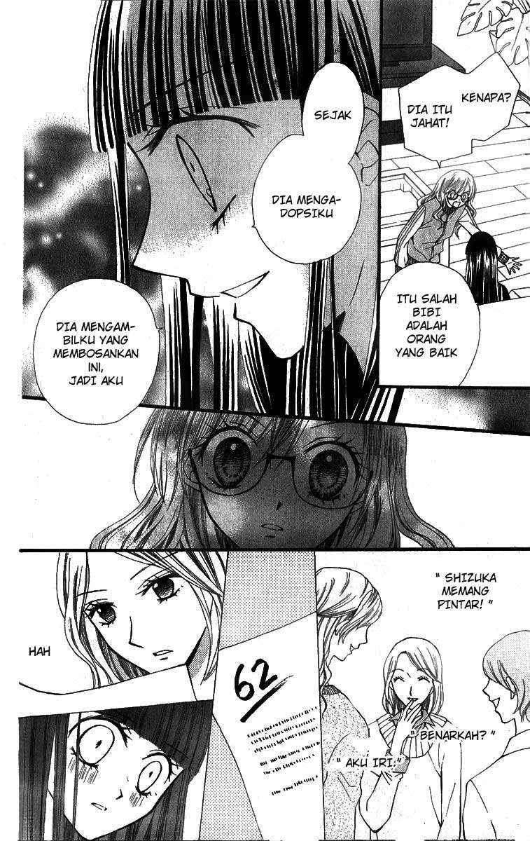 Arisa Chapter 20 - halaman 25