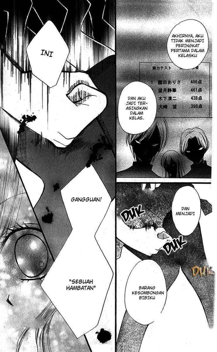 Arisa Chapter 20 - halaman 26