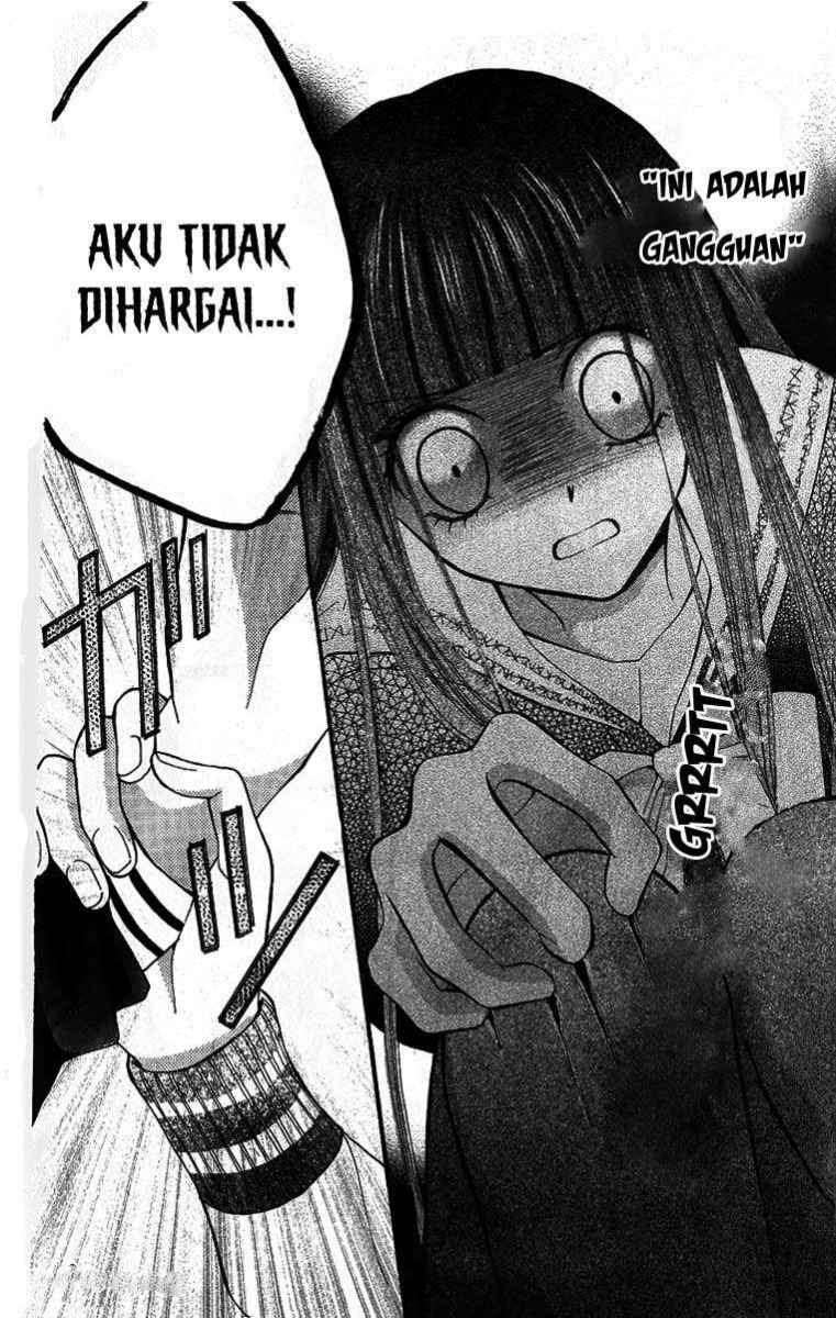 Arisa Chapter 20 - halaman 27