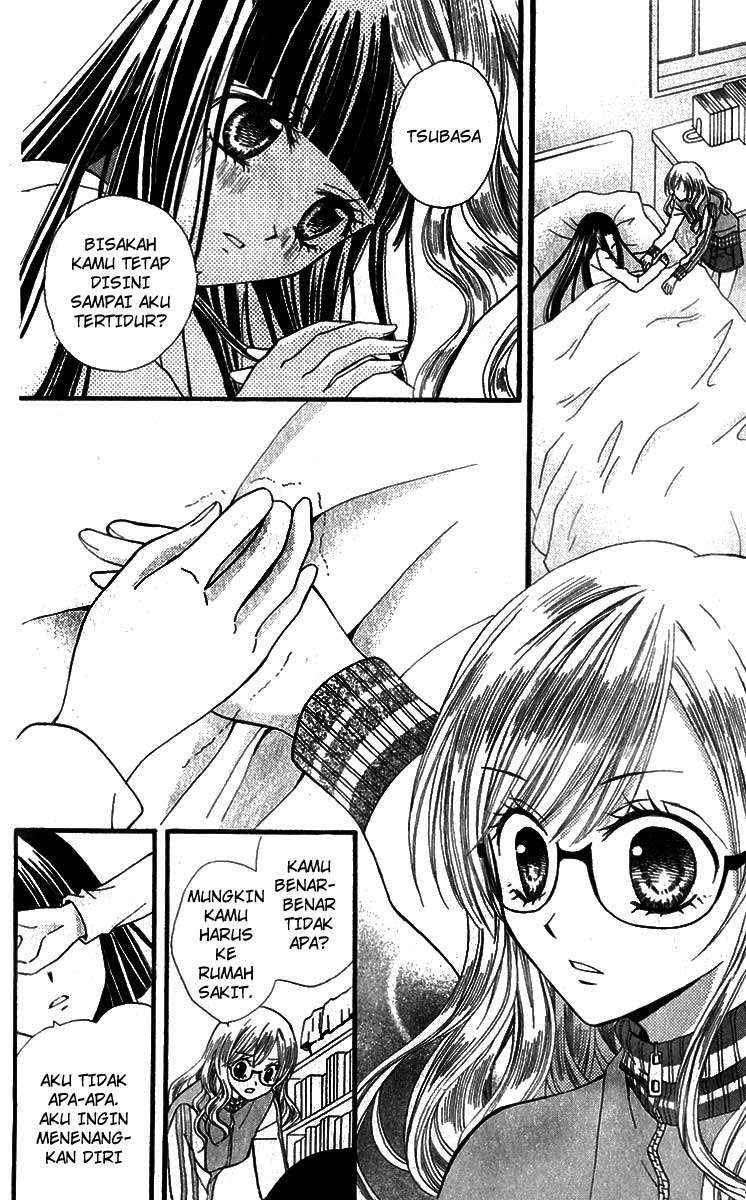 Arisa Chapter 20 - halaman 29