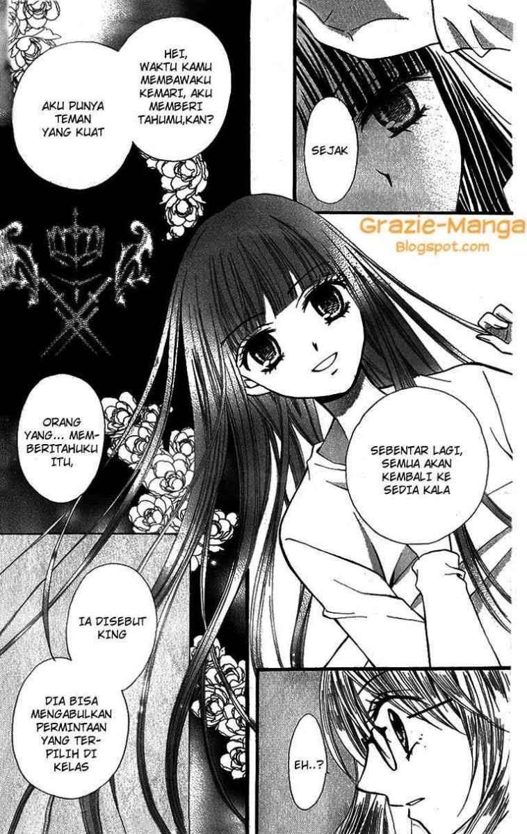 Arisa Chapter 20 - halaman 30
