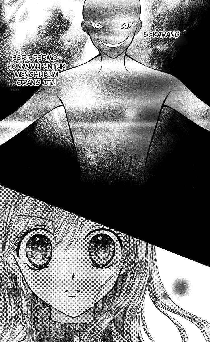 Arisa Chapter 20 - halaman 32