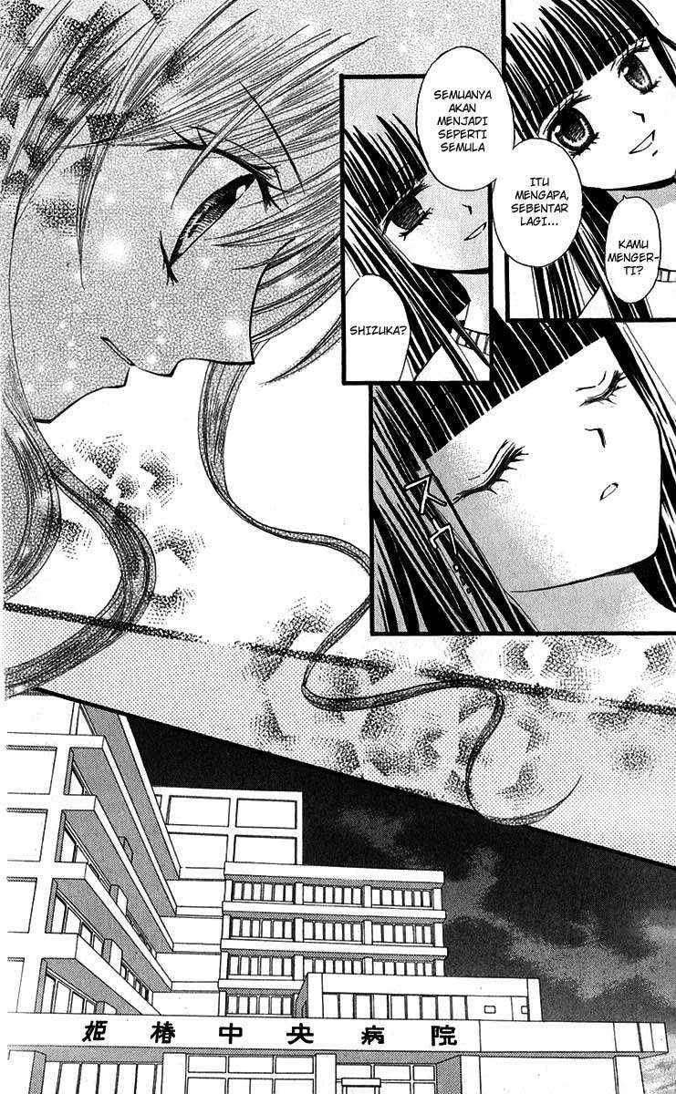 Arisa Chapter 20 - halaman 33
