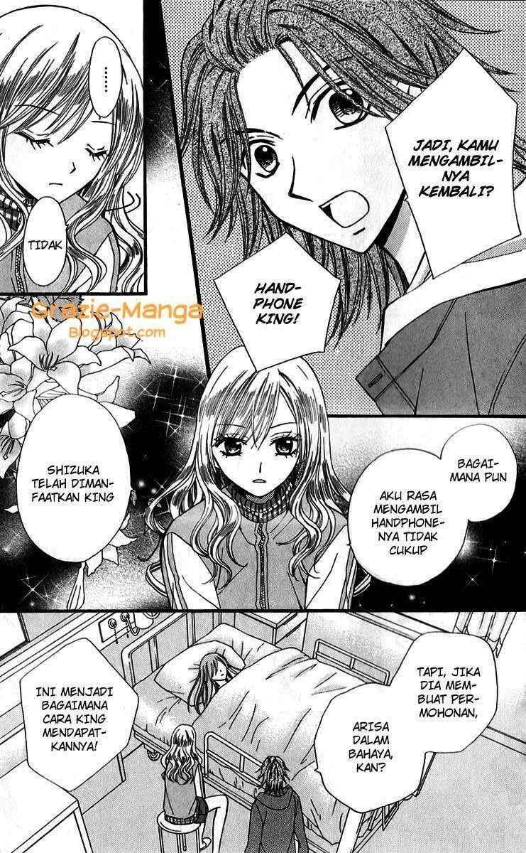 Arisa Chapter 20 - halaman 34