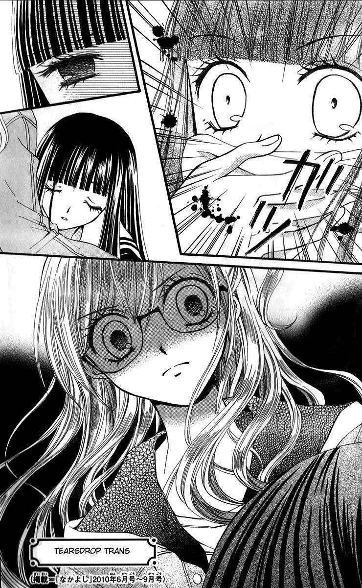 Arisa Chapter 20 - halaman 38