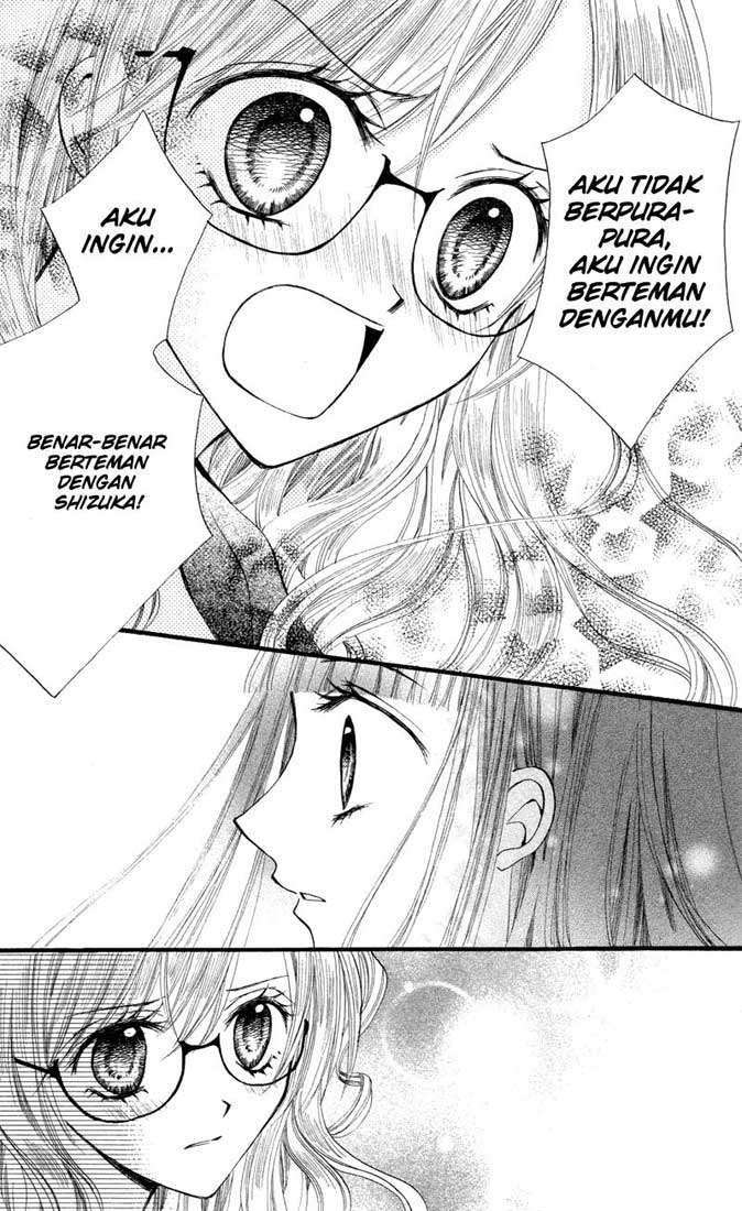 Arisa Chapter 21 - halaman 13