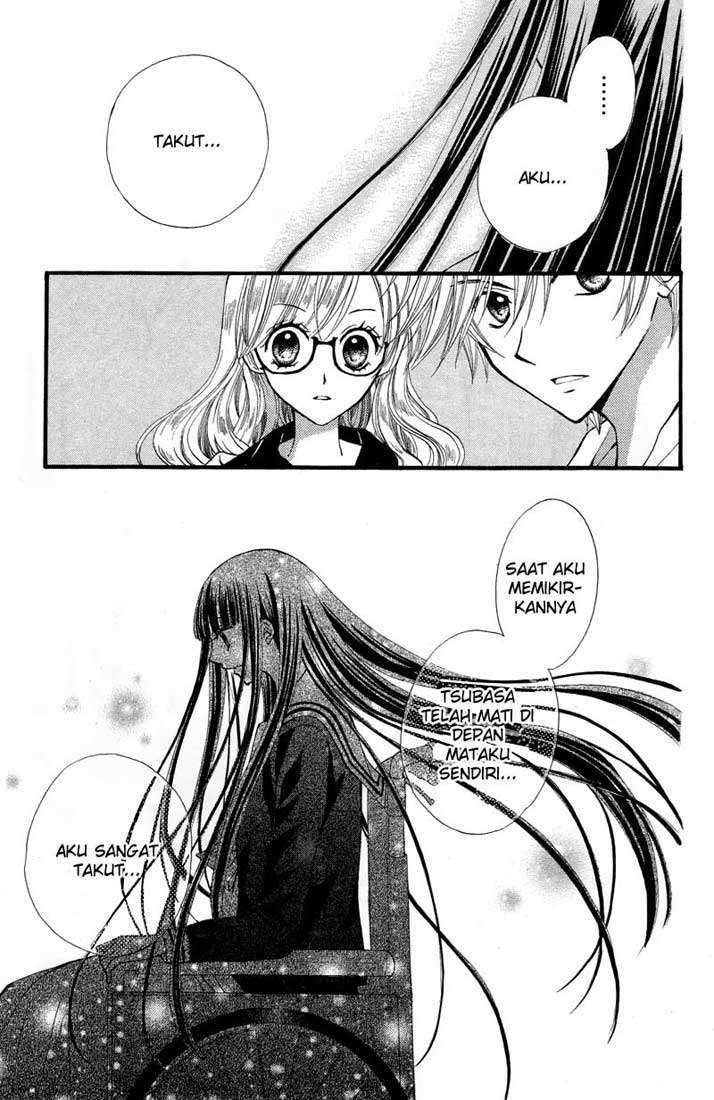 Arisa Chapter 21 - halaman 27