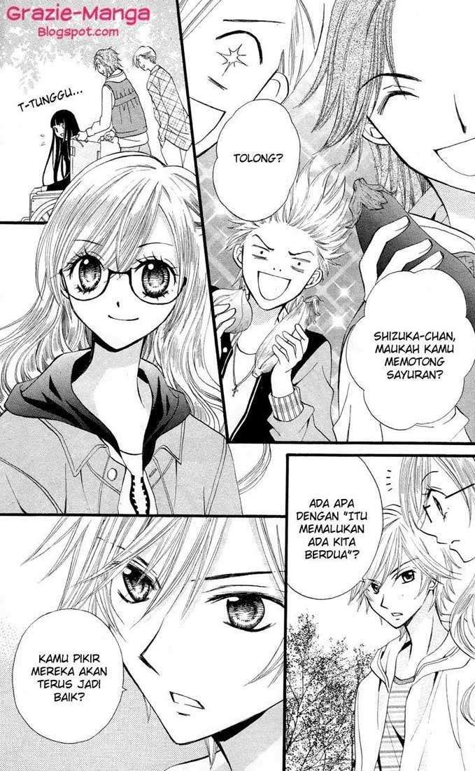 Arisa Chapter 21 - halaman 7