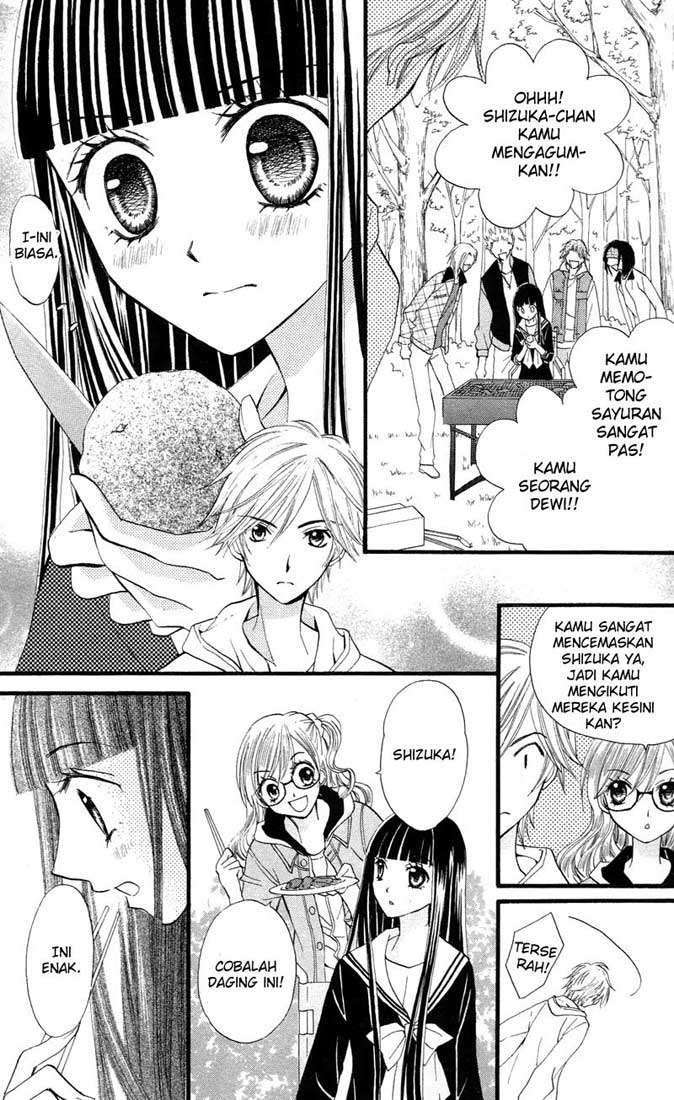Arisa Chapter 21 - halaman 9