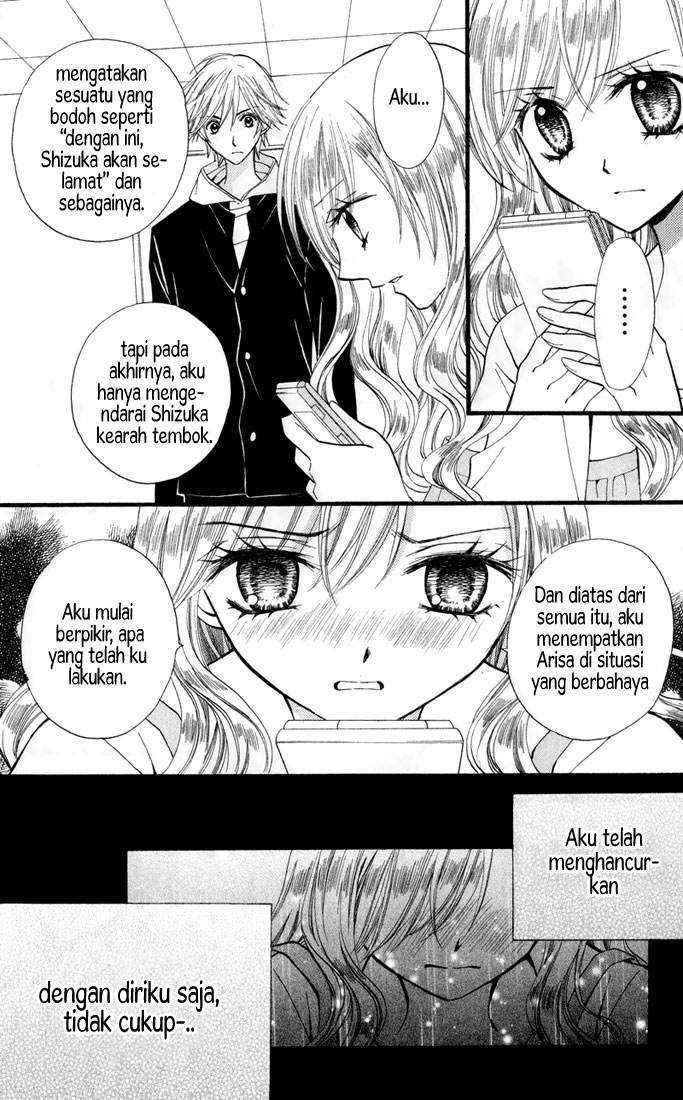Arisa Chapter 22 - halaman 15