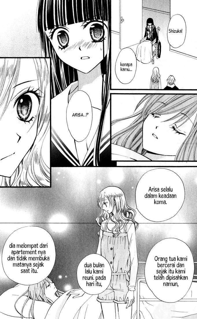Arisa Chapter 22 - halaman 19