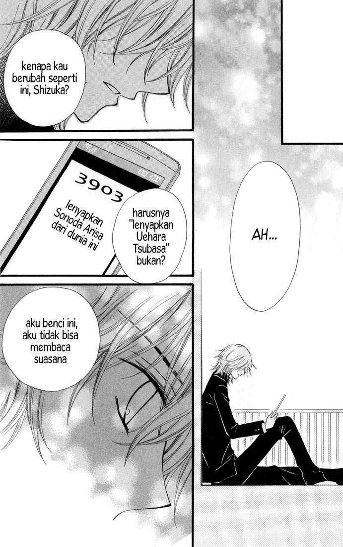 Arisa Chapter 22 - halaman 23