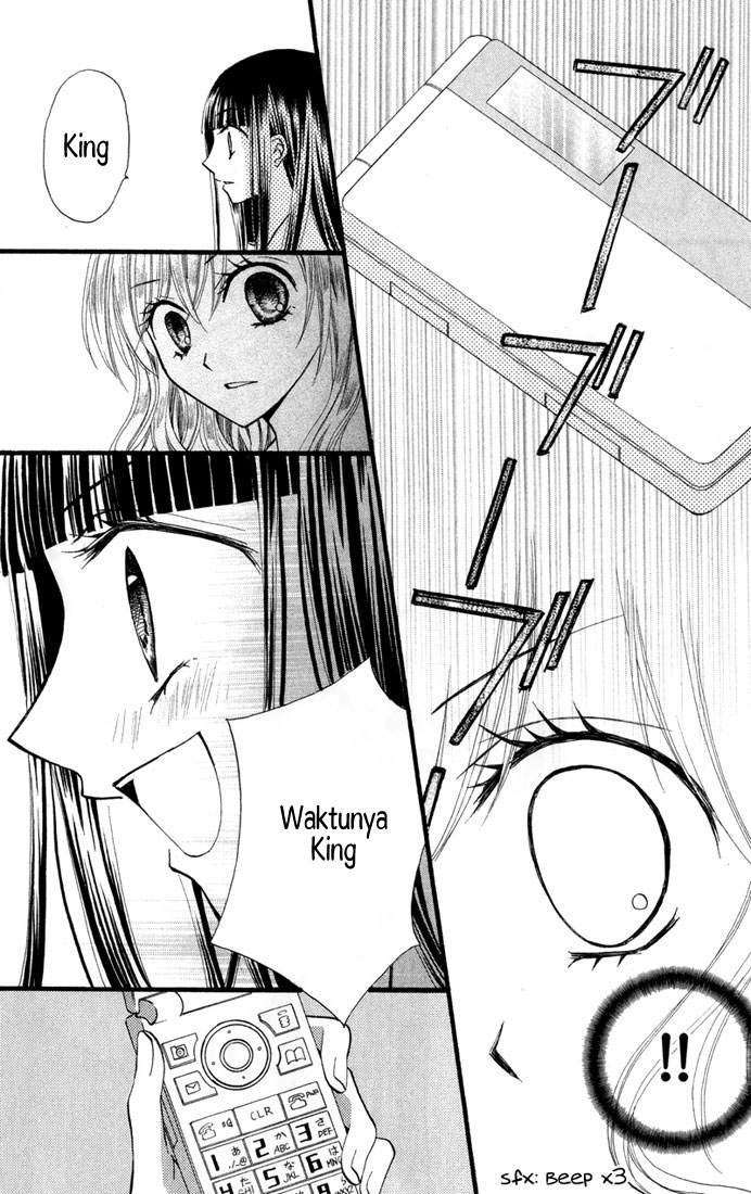Arisa Chapter 22 - halaman 25
