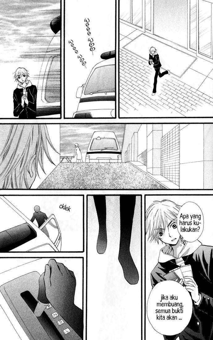 Arisa Chapter 22 - halaman 33