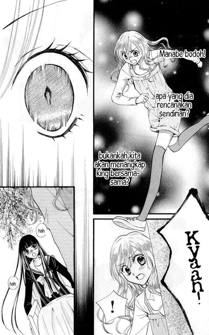 Arisa Chapter 22 - halaman 35