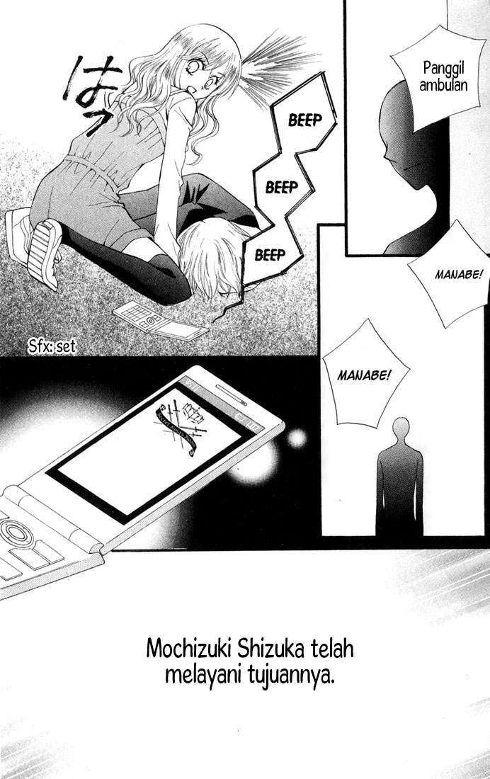 Arisa Chapter 22 - halaman 37