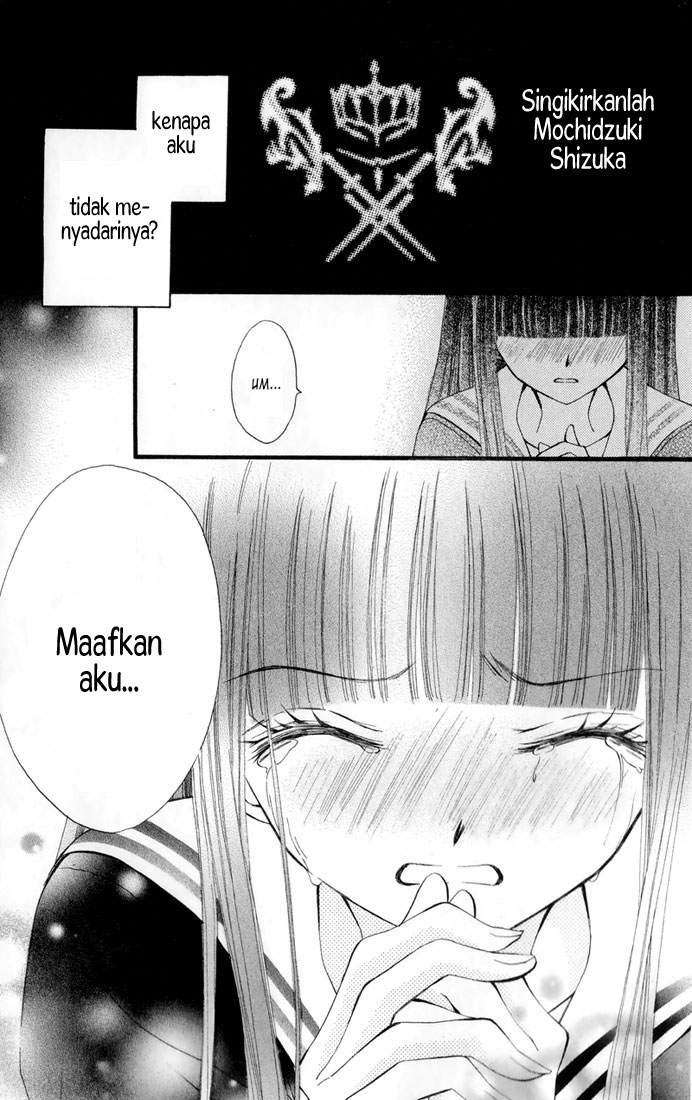 Arisa Chapter 23 - halaman 10