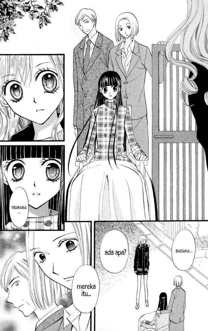 Arisa Chapter 23 - halaman 16
