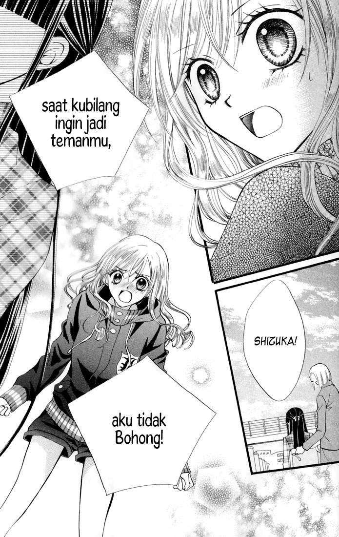 Arisa Chapter 23 - halaman 25