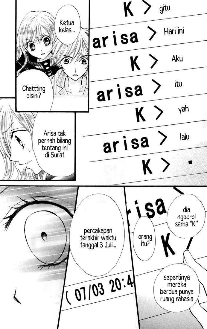 Arisa Chapter 23 - halaman 29