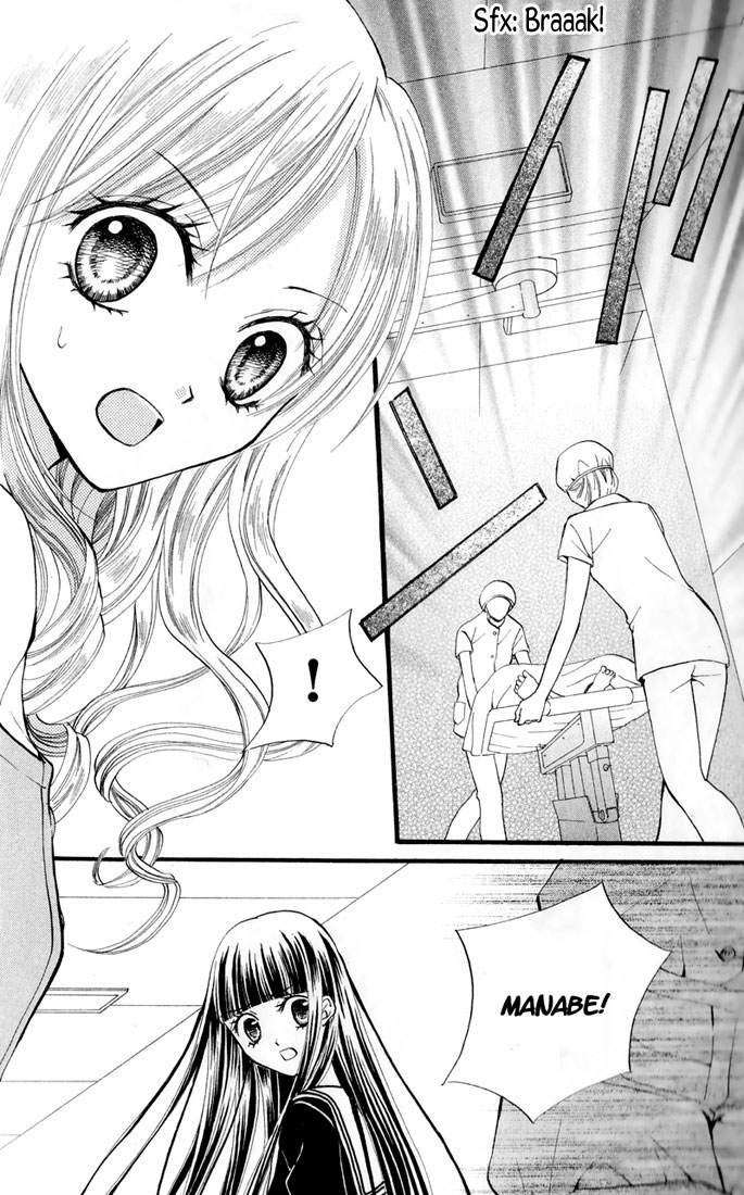 Arisa Chapter 23 - halaman 3