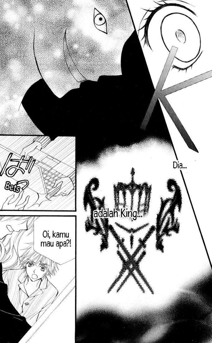 Arisa Chapter 23 - halaman 33