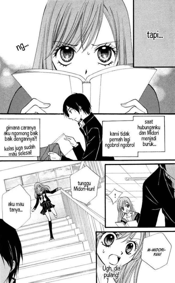 Arisa Chapter 24 - halaman 16