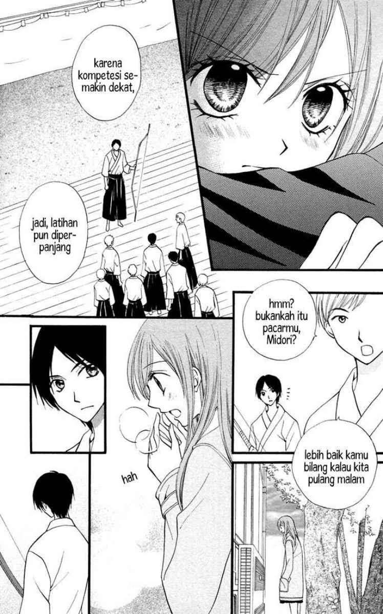 Arisa Chapter 24 - halaman 19