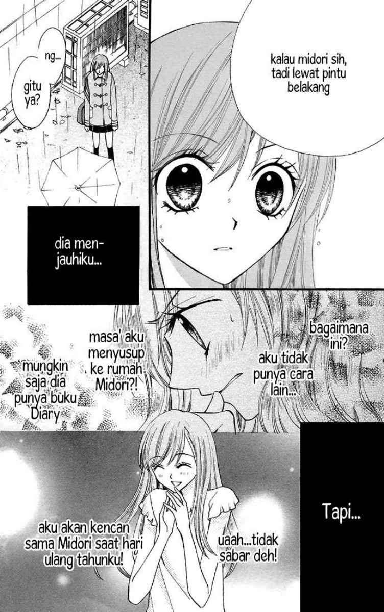 Arisa Chapter 24 - halaman 22