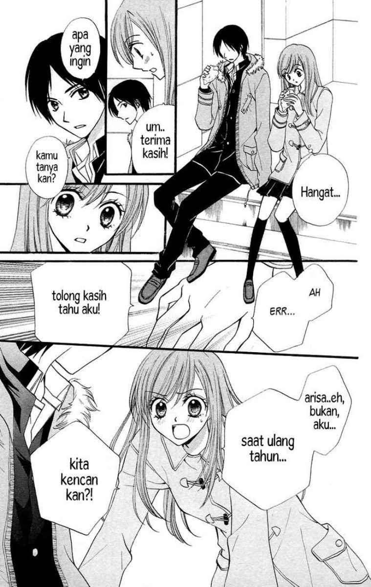 Arisa Chapter 24 - halaman 25