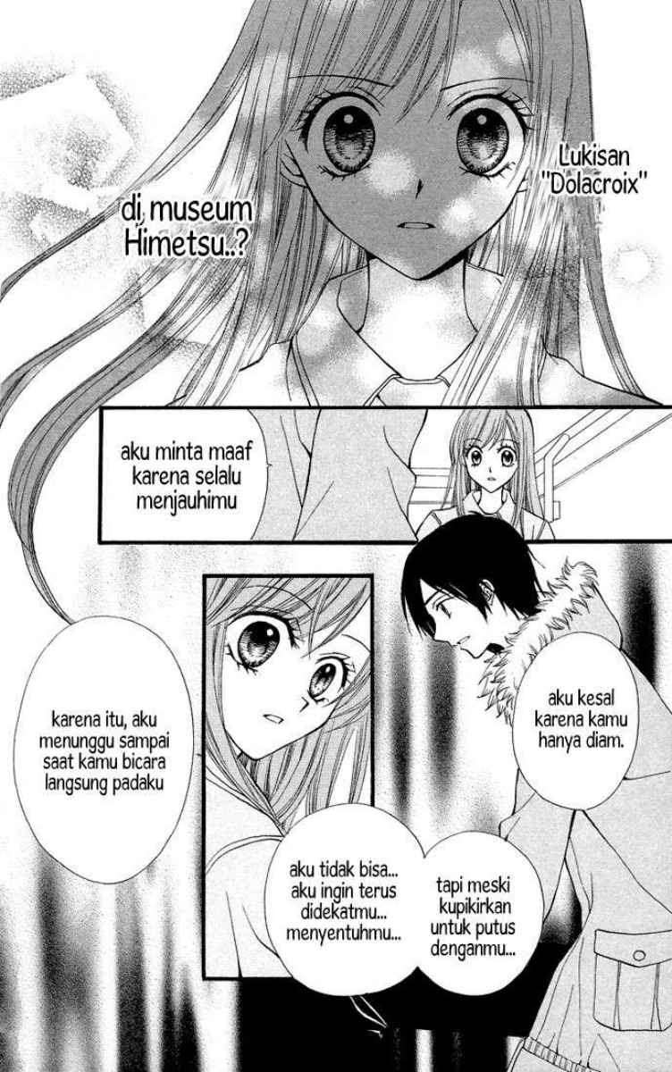 Arisa Chapter 24 - halaman 32
