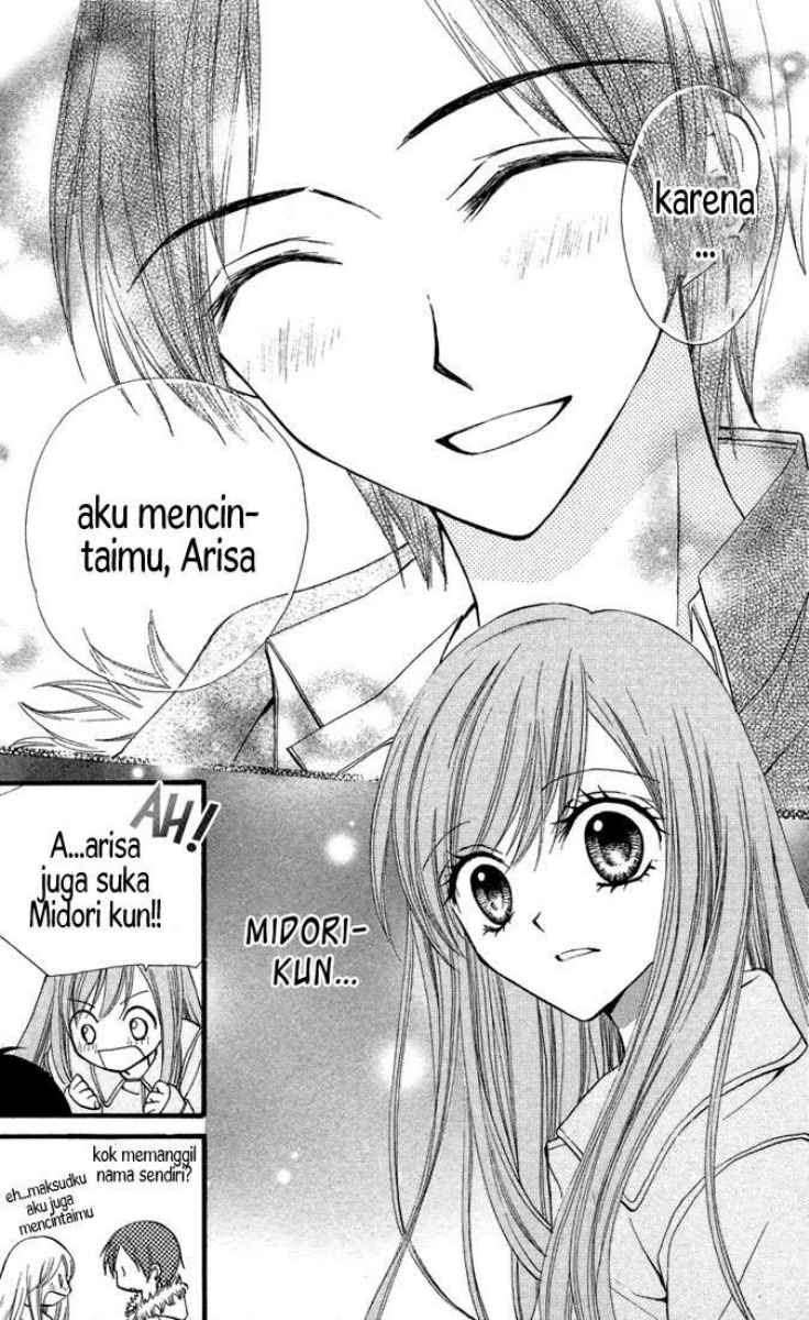 Arisa Chapter 24 - halaman 33