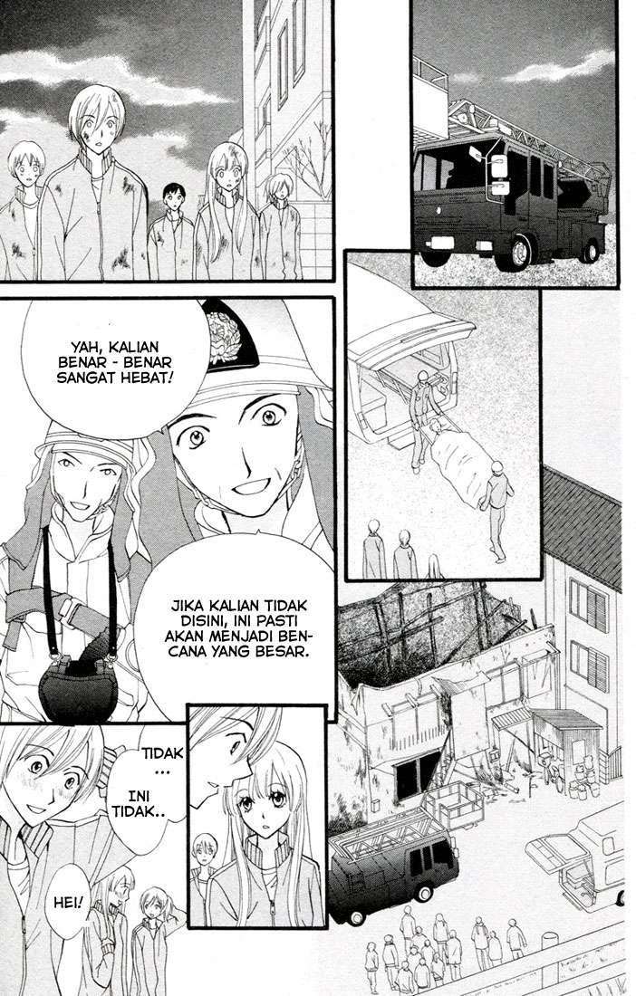 Arisa Chapter 26 - halaman 14
