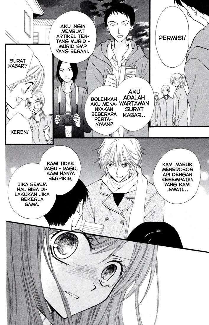 Arisa Chapter 26 - halaman 20