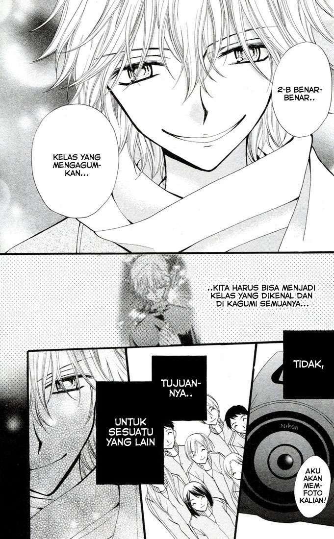 Arisa Chapter 26 - halaman 21